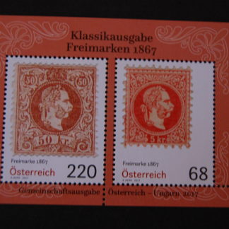 Klassikausgaben: Freimarken 1867 - Briefmarken-Block postfrisch, Österreich 2017 ANK 3383 - 3384